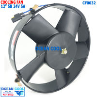 พัดลม ขนาด 12นิ้ว 5ใบ 24v 5A CF0032 John Chuan  เเท้ Cooling Fan 12" 5B 3200-24  มอเตอร์พัดลมแอร์  เป่าแผงแอร์ ระบายความร้อน พัดลมหม้อน้ำ  อะไหล่ แอร์ รถยนต์