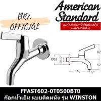 ( Promotion+++) คุ้มที่สุด AMERICAN STANDARD = FFAST602-0T0500BT0 ก๊อกน้ำเย็น แบบติดผนัง รุ่น WINSTON ( FFAST602 ) ราคาดี ฝักบัว ฝักบัว แรง ดัน สูง ฝักบัว อาบ น้ำ ฝักบัว rain shower