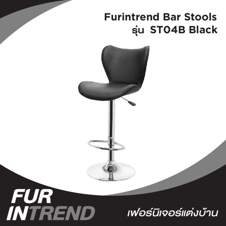 furintrend-เก้าอี้บาร์-เก้าอี้บาร์สตูล-เก้าอี้บาร์มีพนักพิง-เก้าอี้บาร์สูง-bar-stools-รุ่น-st04b-สีดำ