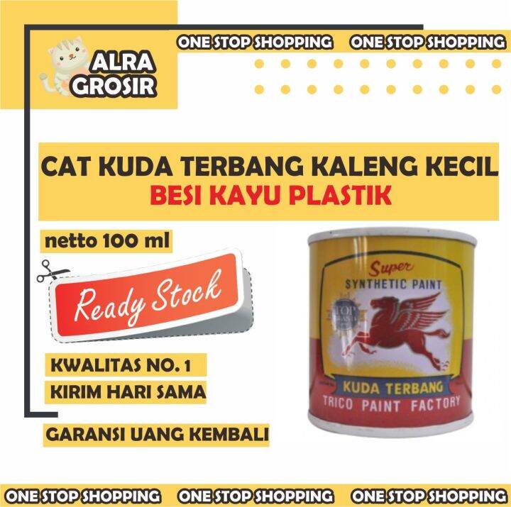 Cat Kuda Terbang Kaleng Kecil Ml Kg Besi Kayu Plastik Lazada Indonesia