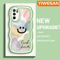 YIWESAN เคสสำหรับ OPPO A16 A16s A54s ลายการ์ตูนอิโมติคอนรอยยิ้มขอบคลื่นเคสมือถือกันกระแทกแบบใสนิ่มโปร่งใสลายกล้องถ่ายรูปความคิดสร้างสรรค์เคสซิลิกาเจลฝาครอบป้องกัน