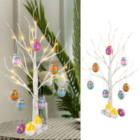 202160cm Easter Decor LED Birch Light Tree Easter Eggs Hanging Ornaments Tree Happy Easter Decorations For Home Table Easter gift