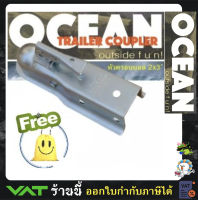 คอบเปอร์ ขนาด 2x3นิ้ว หัวครอบบอล เทเลอร์ลากรถ Trailer Coupler **แถมกระเป๋า** มีสินค้าพร้อมจัดส่ง