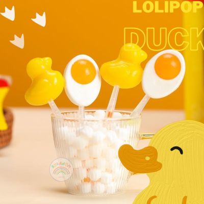 [พร้อมส่ง!] อมยิ้มเป็ด อมยิ้มไข่ต้ม(1แพ็ค20g./มี2แท่ง) Duckling Egg Lollipop อมยิ้มการ์ตูน ลูกอมเป็ด อมยิ้มก้านเรืองแสง