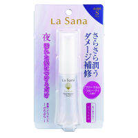 LA SANA HAIR ESSENCE SMOOTH เซรั่มบำรุงผม ฟื้นฟูผมแห้งเสียมากเป็นพิเศษ