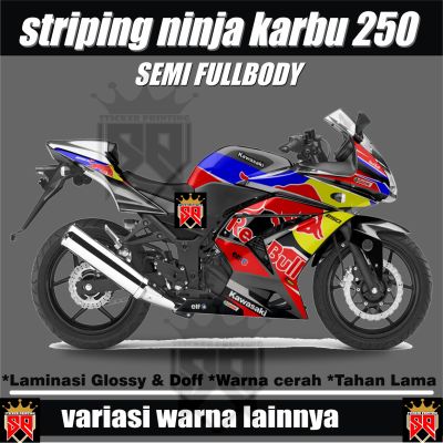 STRIPING STICKER DECAL VARIASI NIJA 250 CARBU/KARBU NINJA 250 R