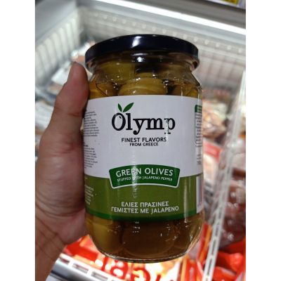 อาหารนำเข้า🌀 Greece Olympic Green Elegant Jasmine Papel 700g Olymp Green Olive Stuffed with Jalapenno PepperGreen japanese pepper