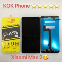 ชุดหน้าจอ Xiaomi Max2 แถมฟิล์ม