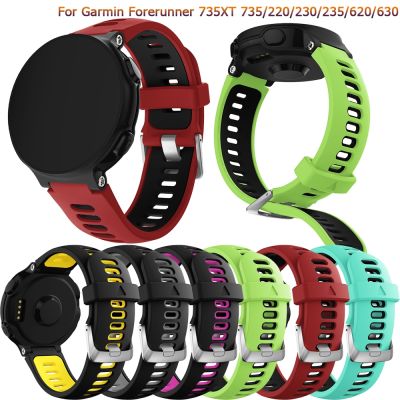 lipika New fashion for Garmin Forerunner 735XT Wristband Wrist Strap For Garmin Forerunner 230 235 220 620 630 735XT classic Watch Band