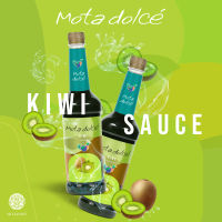 HILLKOFF : Mota Dolce  ( ขวด ) ซอสผลไม้เข้มข้น รสกีวี่