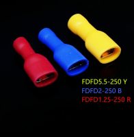 connector faston FDFD1.25 250 FDFD2 250 FDFD5 250 Insulated Spade Crimp Wire Cable Connector Terminal Male