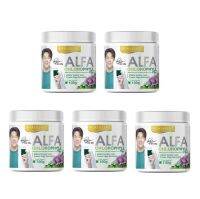 Real Elixir Alfa Chlorophyll Plus เรียล อิลิคเซอร์ อัลฟ่า คลอโรฟิล พลัส (100 g.) จำนวน 5 กระปุก