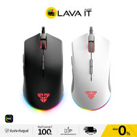 Fantech X17 BLAKE RGB Gaming Mouse เมาส์เกมมิ่ง (รับประกันสินค้า 2 ปี) By Lava IT