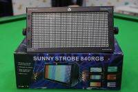 ไฟสโตรบ ไฟเเฟลช SUNNY STROBE 960RGB - 8ZONE