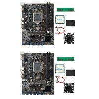 2X B250C BTC Miner Motherboard+G3920 or G3930 CPU CPU+Fan+DDR4 4GB 2666Mhz RAM+128G SSD+Cable 12XPCIE to USB3.0