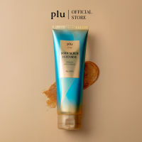 PLU BODY SCRUB INTENSIVE 180G (สครับขจัดเซลล์ผิวเก่า พร้อมช่วยให้ผิวกระชับและเรียบเนียน)