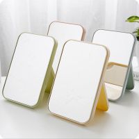 Small Folding Makeup Mirror Portable Makeup Mirror Student Dormitory Desktop Desktop Small Mirror Wholesale Square Mirrors Mirrors