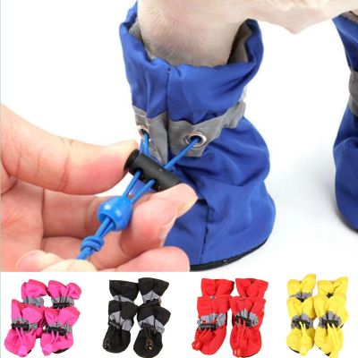 【YF】 4pcs/set Waterproof Pet Dog Shoes Chihuahua Anti-slip Rain Boots Footwear For Small Cats Dogs Puppy Booties