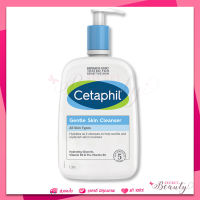 แพคเกจใหม่ Cetaphil สำหรับผิวบอบบางแพ้ง่าย 1 liter 1000ml เซตาฟิล  extra gentle cleanser 1 ลิตร