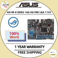 ใช้สำหรับ ASUS H61M-E เมนบอร์ดของแท้100% DDR3 16G H61ME LGA 1155สำหรับ Intel H61เมนบอร์ดเดสก์ท็อป PCI-E X16 Systemboard VGA