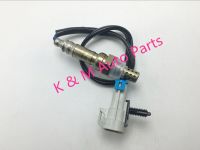 ใหม่ OEM O2 เซนเซอร์ออกซิเจน 234-4650 12567127 เหมาะสำหรับ Buick Century Cadillac DeVille Chevrolet Impala Isuzu Rodeo 12558850=NEW OEM O2 OXYGEN SENSOR 234-4650 12567127 fits for for Buick Century Cadillac DeVille Chevrolet Impala Isuzu Rodeo