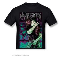 Jujutsu Kaisen 2022 New Arrival T-Shirt Toji Fushiguro Crewneck Cotton Short Sleeve Summer Men Tees