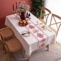 High-End Embroidery Tassel Tablecloth Japan Flowers Hem Cotton Linen Dining Table Cloth Man Mesa Washable Fabric Table Cover