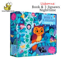(In Stock) (Import from UK) Usborne Book and 3 Jigsaws: Nighttime ชุดหนังสือ 1 เล่ม มาพร้อมจิ๊กซอว์ 3 แผ่นมาในกล่องสวยงาม
