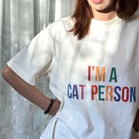 PAWSCLUB เสื้อยืด Oversize Im a cat person