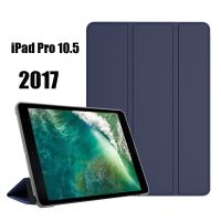 Case For iPad Pro 10.5 2017 Model A1701 A1709 Cover PU Leather Tablet Cover For Apple iPad Pro 10.5 Case With Smart Sleep Wake Cases Covers