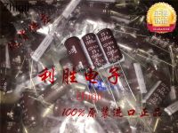 5pcs/10pcs Original new 1500UF 25V NIPPON CHEMI-CON Capacitor 25V1500UF 12.5*25 KZE High frequency and low resistance