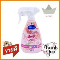 สเปรย์ปรับอากาศ SHALDAN 380ml MAGIC PEACHAIR FRESHENER SPRAY SHALDAN 380ml MAGIC PEACH **ด่วน ของมีจำนวนจำกัด**