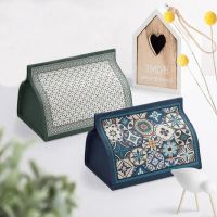 Retro Moroccan Tissue Box Cotton and Linen Living Room Household Car Toilet Napkin Box Paper Box Paper Tissue Box Tissue Holders