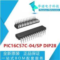 5PCS ใหม่ PIC16C57C-04 / SP PIC16C57C-04 PIC16C57C DIP-28 ไมโครคอนโทรลเลอร์ชิป IC