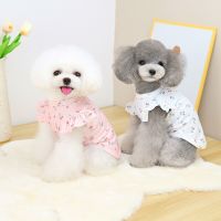 New Dog Clothes Lace T-shirt Small and Medium Dog Schnauzer Floral Top Cartoon Cherry Pet Vest Summer Pet Clothes