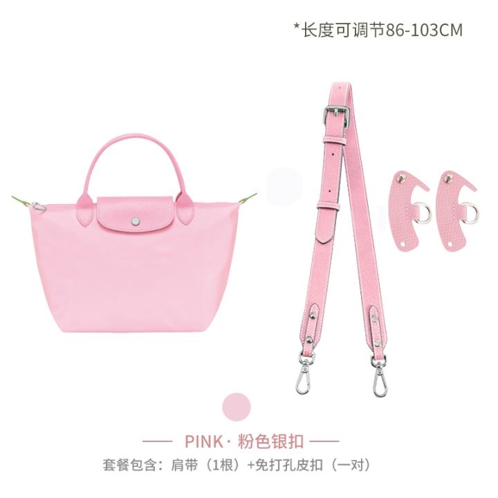 originality-hand-workshop-which-xiang-longchamp-straps-martial-bag-short-shank-small-dumplings-package-transform-bag-straps