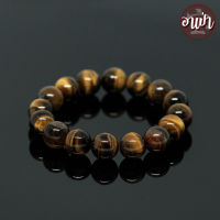 อาเป่า หินไทเกอร์อายส์ พลอยตาเสือ Tiger Eye ขนาด 12 มิล คัดหิน หินตาเสือ คตไม้สัก กำไลหินสี กำไลหินนำโชค หินสีน้ำตาล หินสีเหลือง หินมงคล