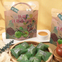 ZERUIWIN Tieguanyin ชาพลัมสีเขียวพลัมพลัมสีเขียวกรอบ 116g พลัมหวานที่เก็บรักษาไว้ผลไม้ขนมขบเคี้ยวแบบสบายๆ