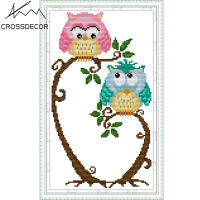 New Arrival Cartoon Two Owls Simple Small Size Cross Stitch Printed Complete Kit Stamped Canvas Handmade 11CT 14CT Needlework DIY Handmade Embroidery