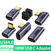 อะแดปเตอร์ USB4.0 Type C 6สไตล์อินเทอร์เฟซหลายทิศทาง40Gbps 8K 60Hz การถ่ายโอนที่รวดเร็ว100W การชาร์จอย่างรวดเร็ว USB C ตัวแปลงข้อมูล