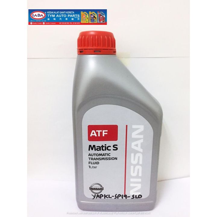 Genuine Products Nissan Atf Matic S L Lazada