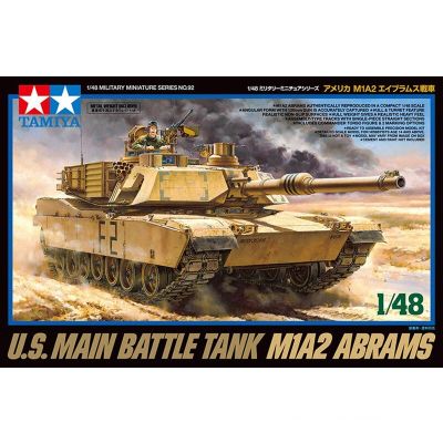 Tamiya 32592 1/48 U.S. รถถังประจัญบานหลัก M1A2ถังเอบรามส์ชุดก่อสร้างหุ่นประกอบของเล่นแบบคงที่สำหรับชุดเขื่อนแบบ DIY