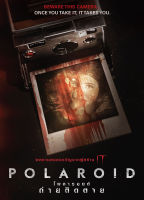 Polaroid โพลารอยด์ ถ่ายติดตาย (มีเสียงไทย มีซับไทย) (DVD) ดีวีดี