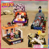 คลาสสิกฉากอะนิเมะรุ่น Naruto ระเบิด Lego Building Block Creative DIY ของขวัญปริศนาของเล่น Hyūga HINATA UZUMAKI NARUTO