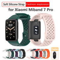 สายซิลิโคนสำหรับ Xiaomi Miband 7 Pro แถบระบายอากาศสปอร์ตสำหรับ Mi Band 7 Pro