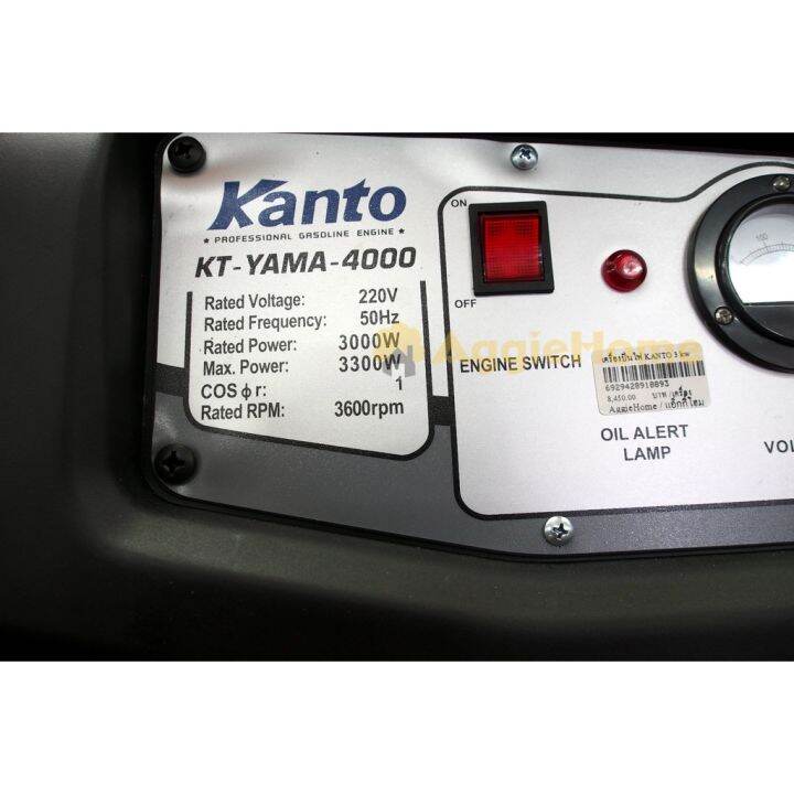 pro-kantoเครื่องปั่นไฟ-เบนซิล-รุ่น-kt-yama-4000-กำลังไฟ-3000w-เครื่องยนต์-4-จังหวะ-7-hp-ดึงสตาร์ท-คุ้มค่า-เครื่อง-ปั่นไฟ-เครื่องปั่นไฟ-12v