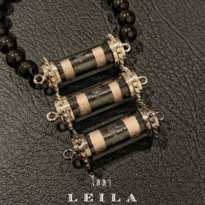 Leila Amulets เฮงโคตรโคตร (พร้อมกำไลหินฟรีตามรูป)