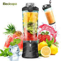 Electricopo 240W Portable Smoothie Blender Usb Rechargeable Mini Mixer Juicer Cups Electric Fruit Juicer Shakes สมูทตี้ BPA ฟรี