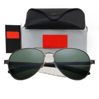 【hot】 Men Classic Polarized Sunglasses Outdoor Driving Glasses UV400 Luxury Brand Original box ！