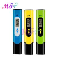 Digital LCD PH Meter Pen of Tester Accuracy 0.01 PH Aquarium Pool Water Wine Urine Automatic Calibration Inspection Tools